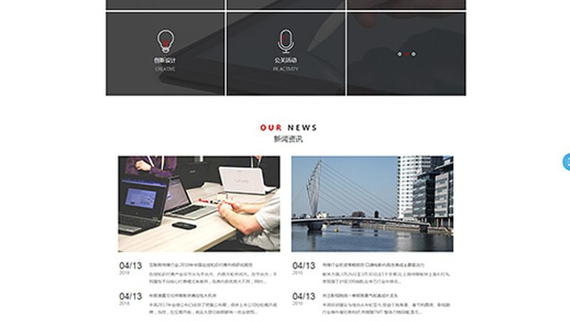 找北京三维动画案例，别只盯着作品集看