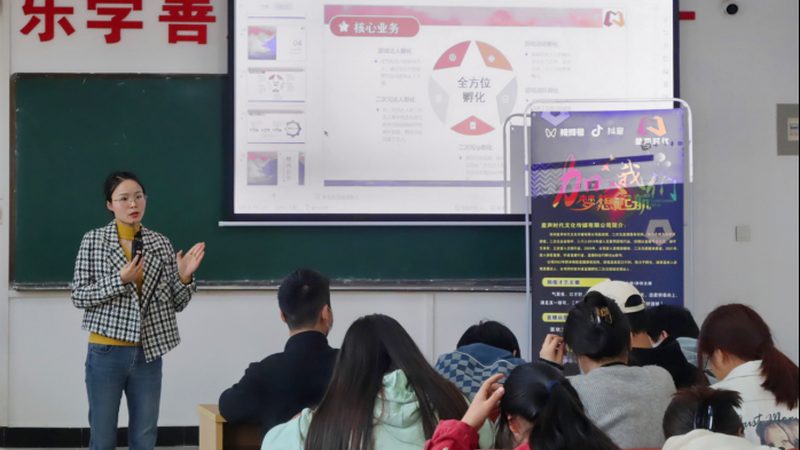 一份报价单里藏着的行业潜规则