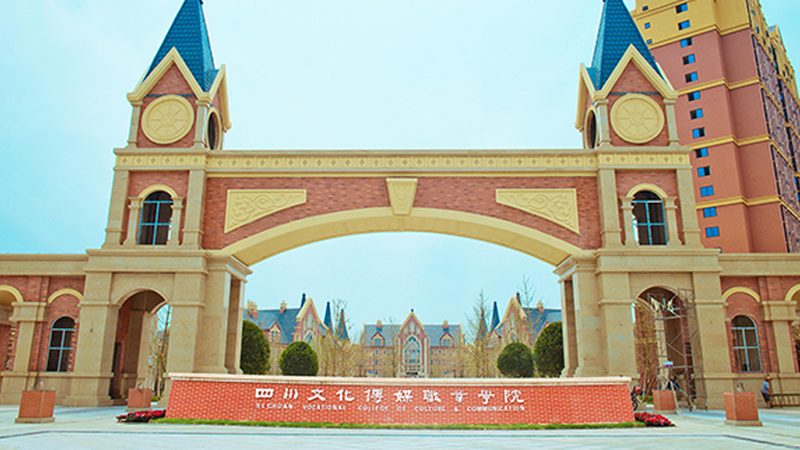 文化传媒营业执照办理步骤全解析**