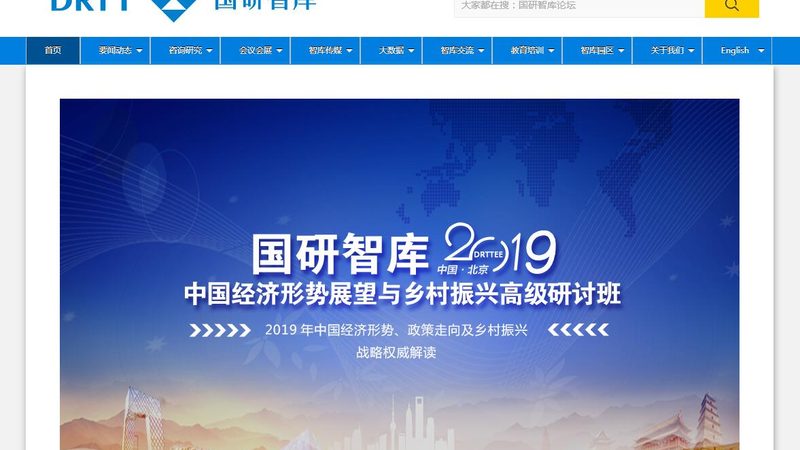 短视频纪录片拍摄：如何挑选合适的拍摄设备