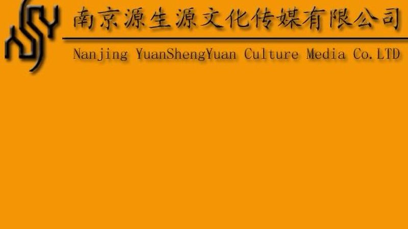 美食短视频背景音乐推荐