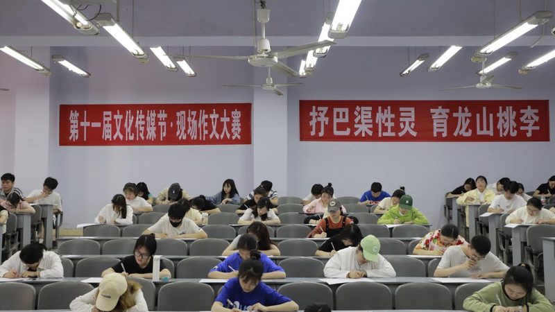 揭秘北京纪录片拍摄手法：技术与艺术的融合之道