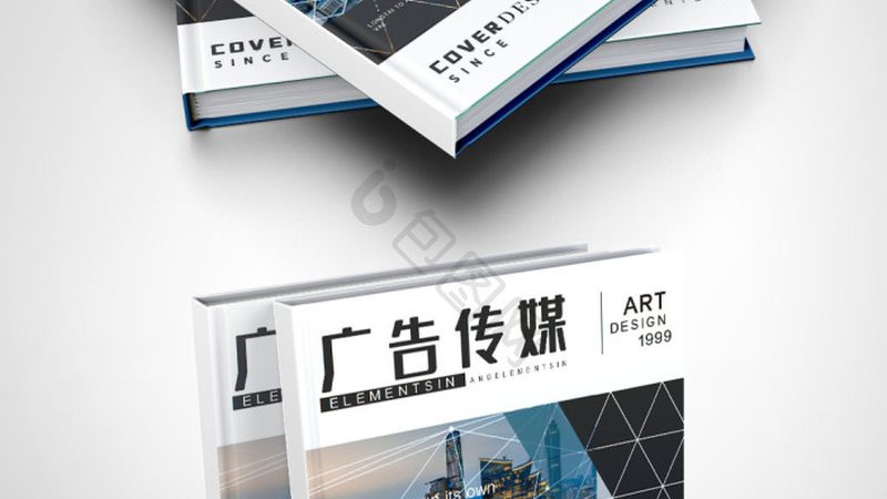 重庆文化传媒有限公司
