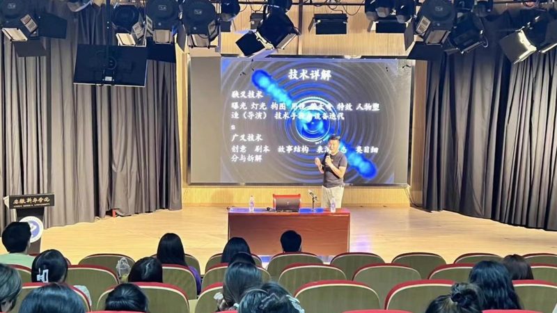 科技产品宣传片拍摄：差异解析与对比