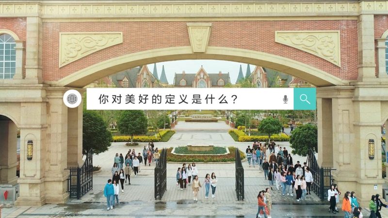 拍短视频没素材？这几个免费网站能救急