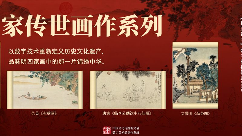 产品宣传片：尺寸、价格与选型逻辑**
