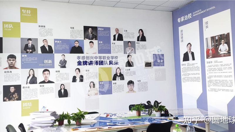 MG动画定制报价单模板：揭秘行业报价逻辑