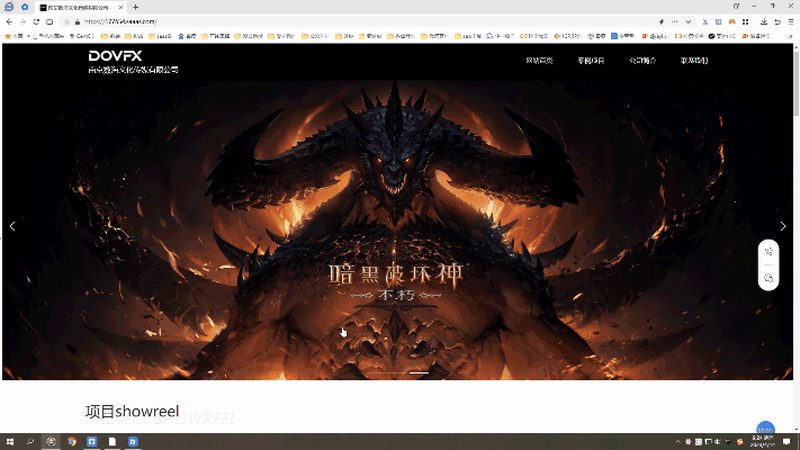 影视传媒公司分类揭秘：探寻差异背后的秘密