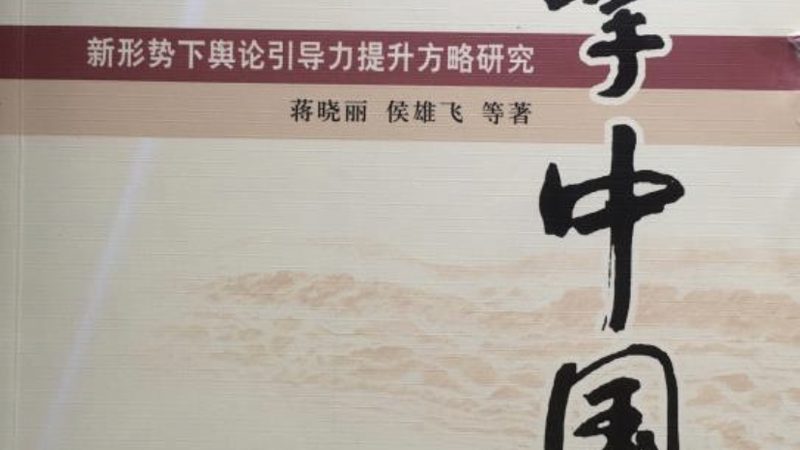 成都会议策划价格表：揭秘会议策划成本构成与优化策略