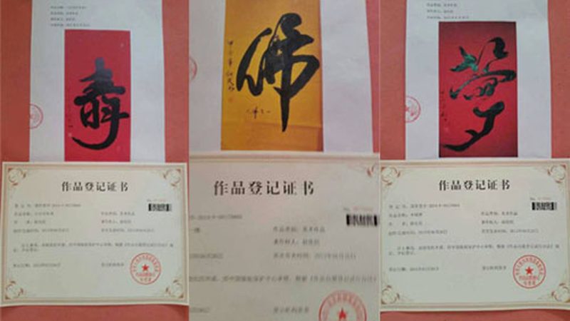 小型tvc广告片团队器材搭配