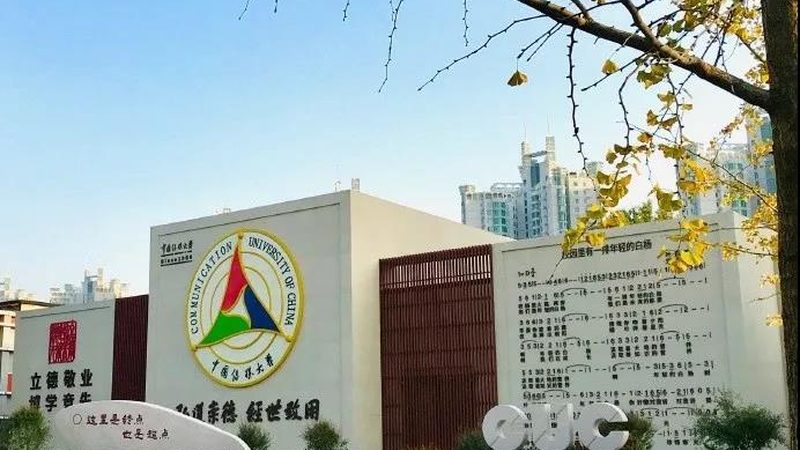 纪录片拍摄成本估算公式：解码内容制作的成本奥秘