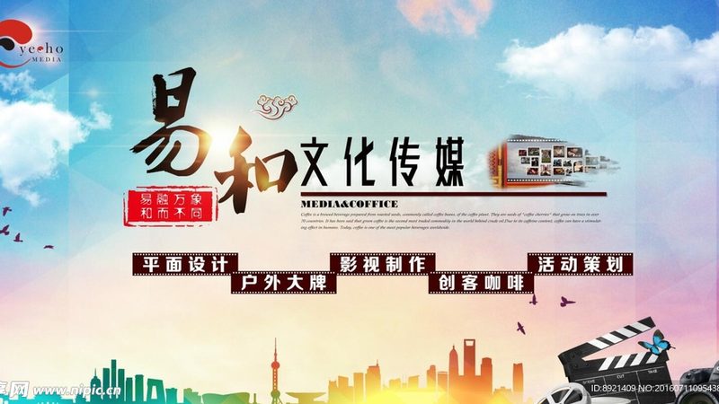 医疗三维动画制作哪家好