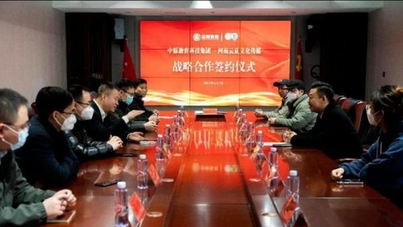 广州汽车三维动画制作：报价背后的考量因素**