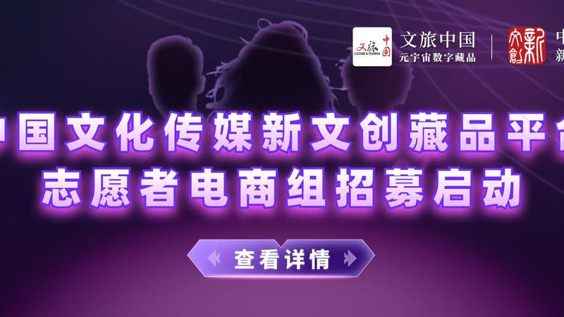 宣传片和纪录片，核心差异到底在哪