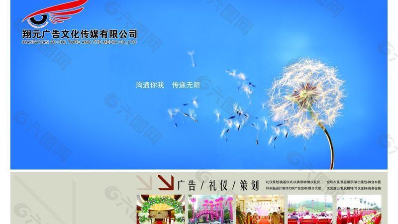 品牌策划与设计：案例解析背后的策略与技巧
